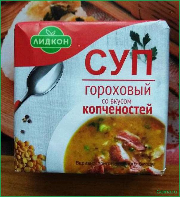 Концентрат рыбный суп — рецепты приготовления, польза и особенности