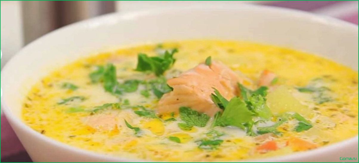 Рецепт рыбного супа с сырками