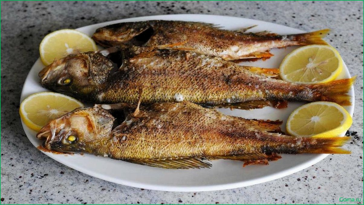Рецепт блюда с речной рыбой