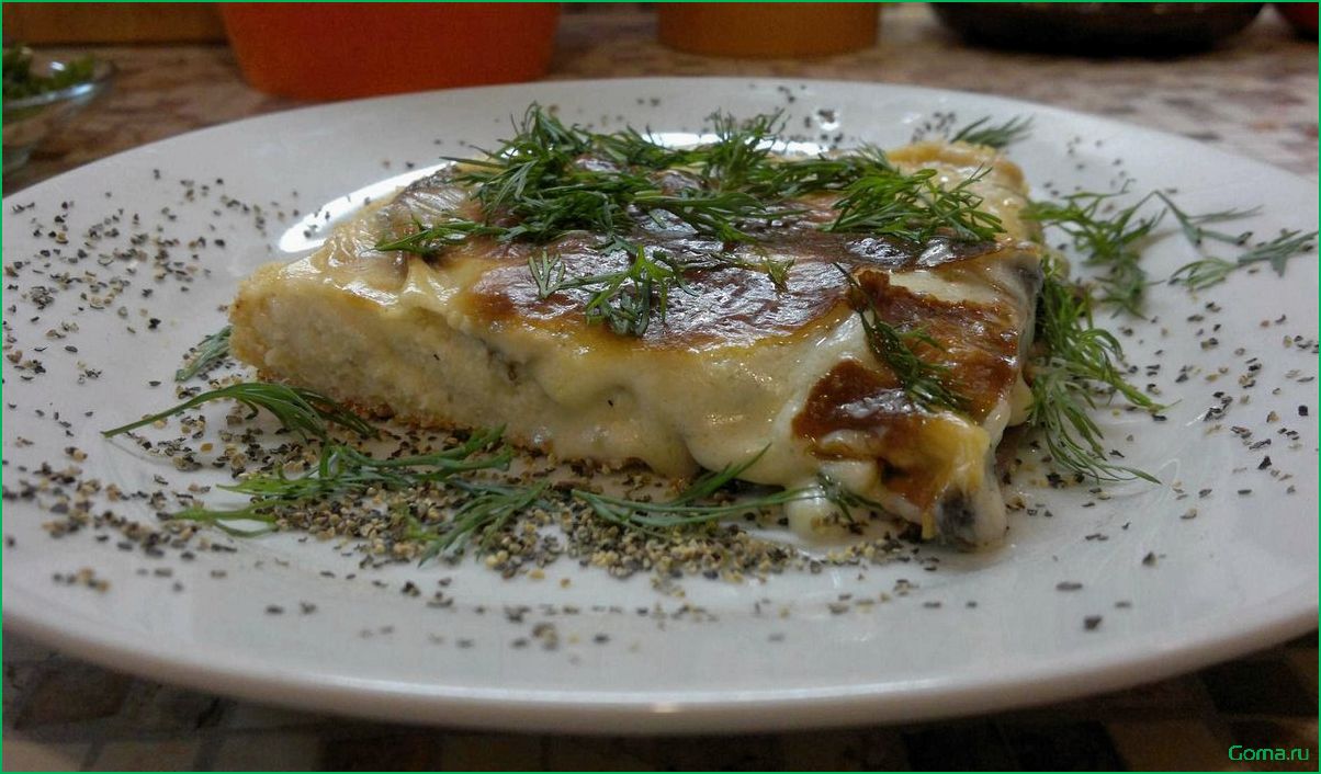Блюда с рыбой и грибами