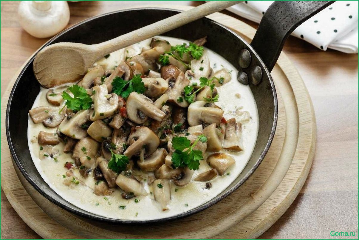 Рецепт блюда рыба с шампиньонами