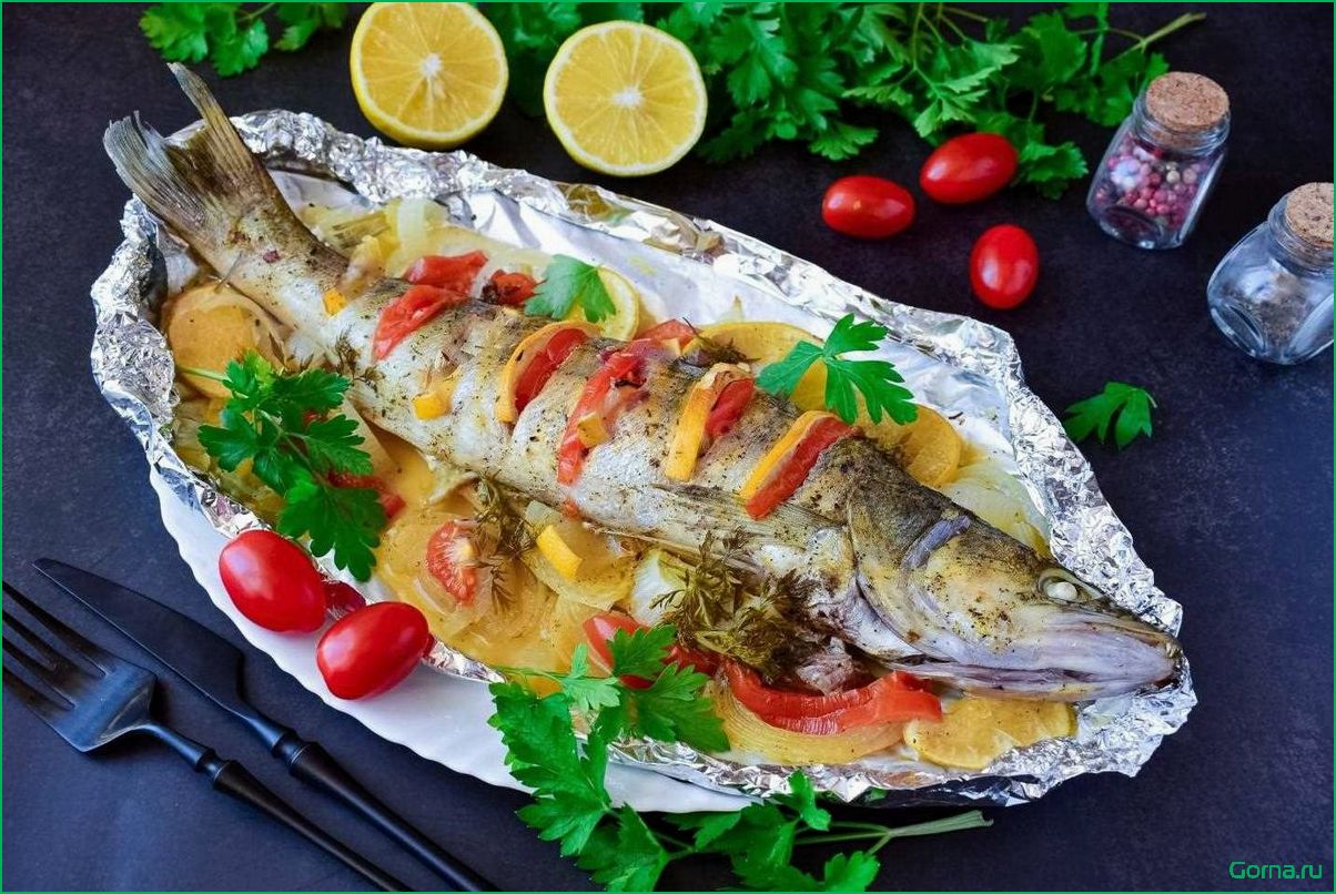 Блюда из рыбы берш