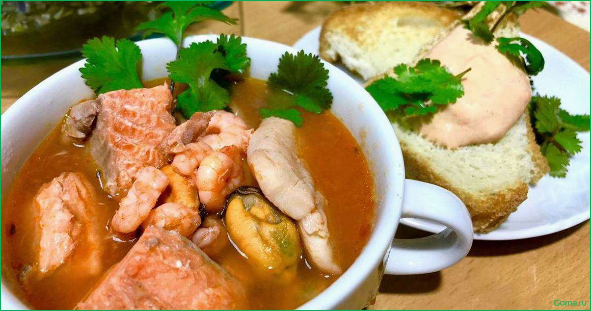 Изысканный рецепт рыбного супа буябес: насладитесь неповторимым вкусом морской свежести