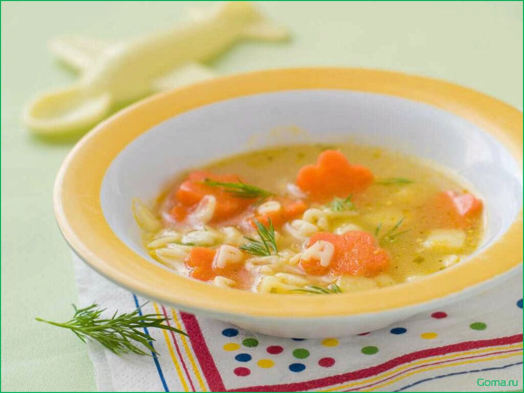Рыбный суп для малыша: полезное и вкусное блюдо