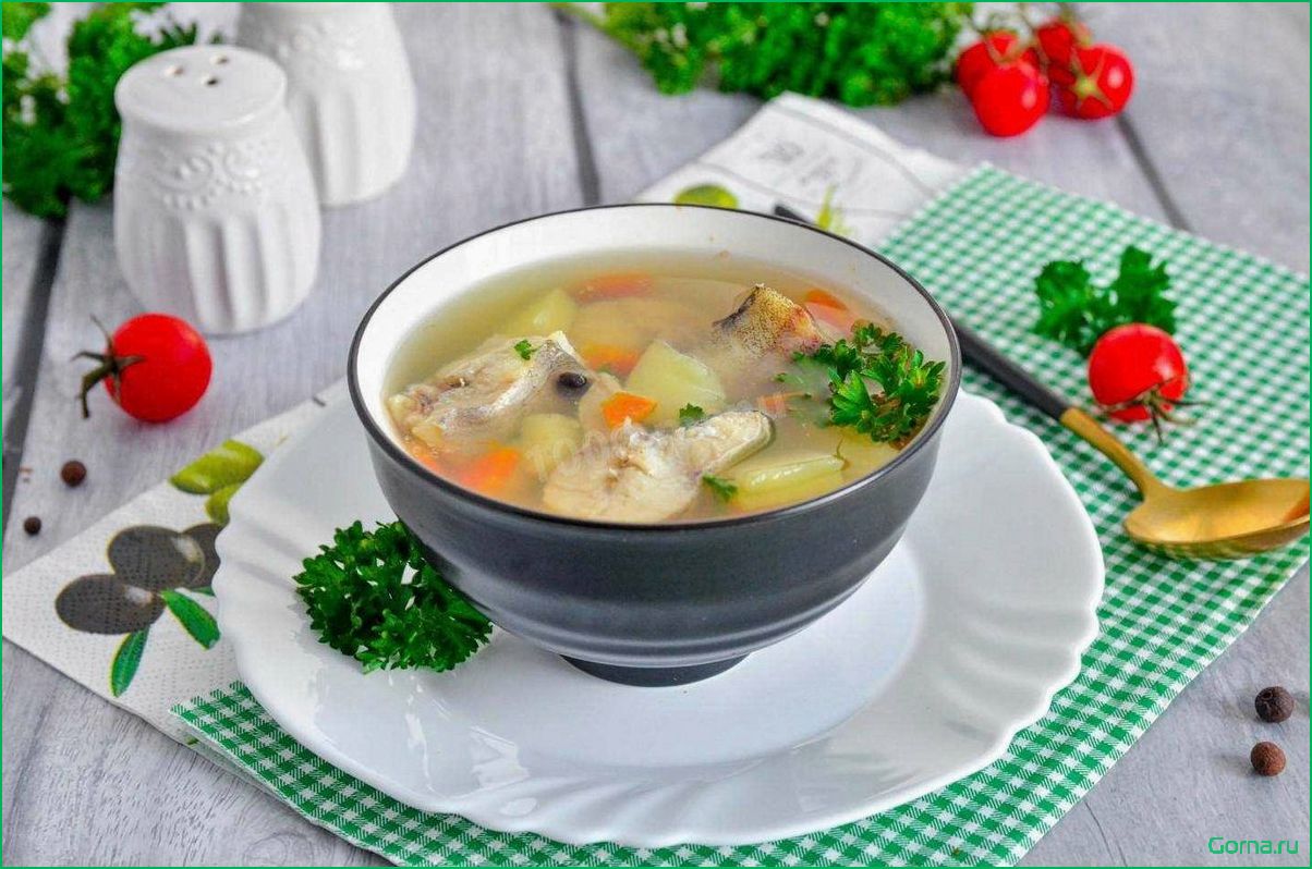 (приготовить, аппетитный, рыбный, добавлением, клюквы) Как приготовить аппетитный рыбный суп с добавлением клюквы