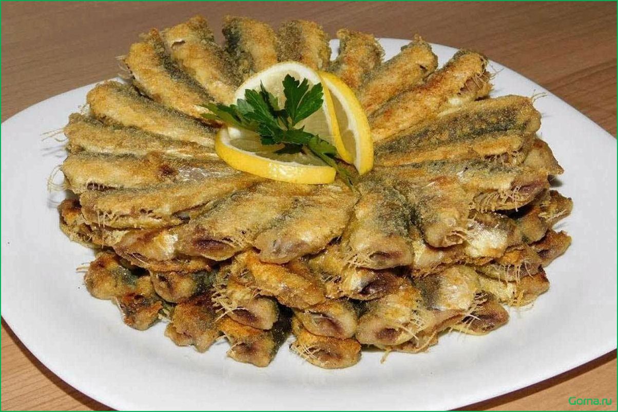 Рыба хамса: рецепты и блюда