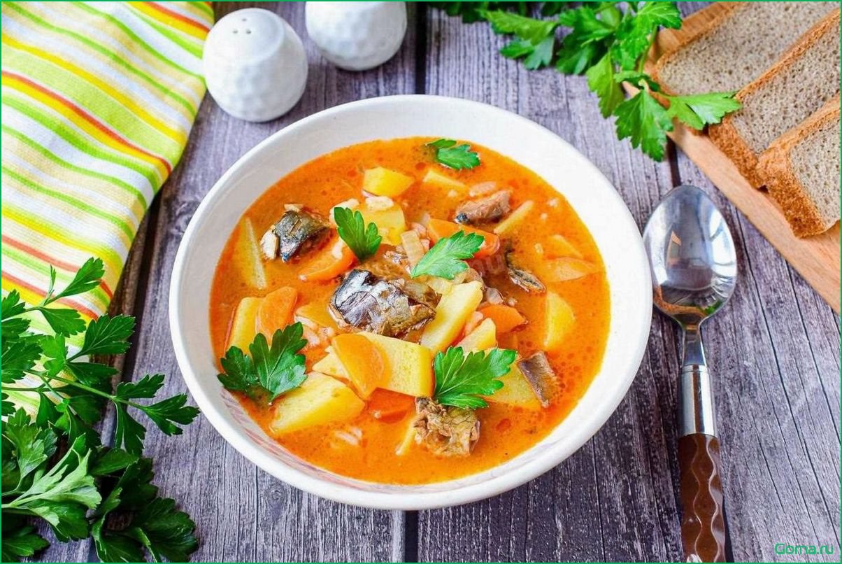 (приготовить, вкусную, питательную, заправку, рыбного) Как приготовить вкусную и питательную заправку для рыбного супа