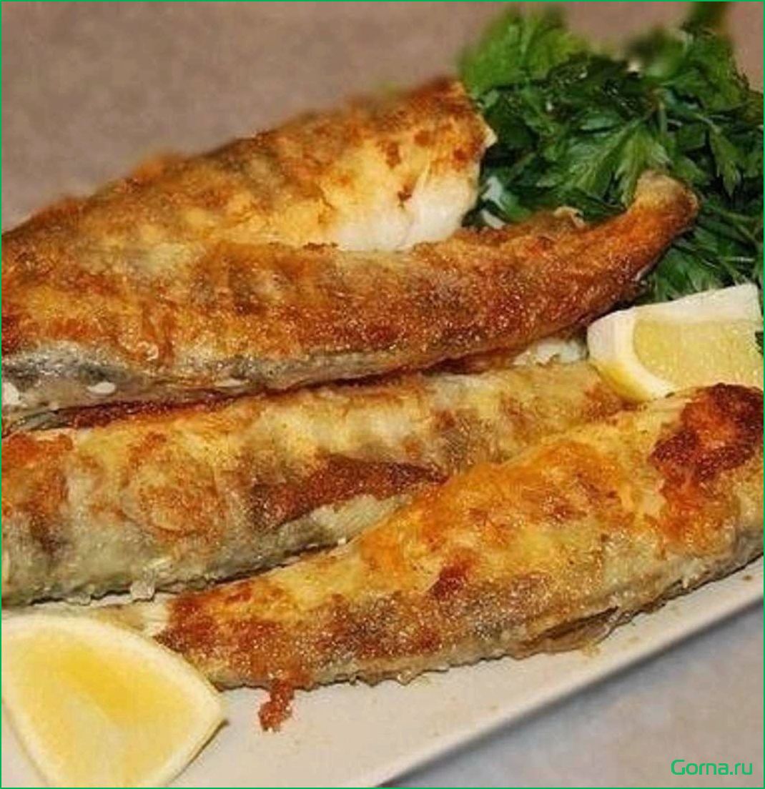(блюда, рыбы) Блюда из рыбы хек