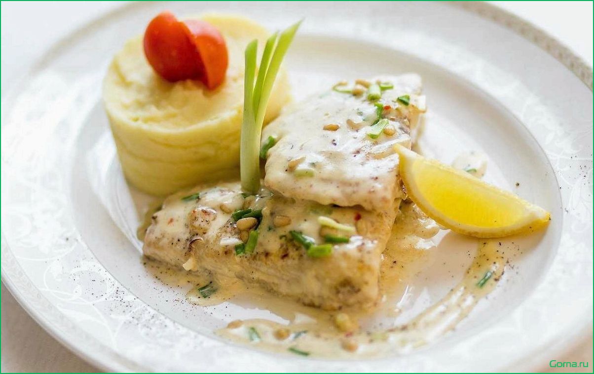 (рецепт, блюда, рыба, орли) Рецепт блюда