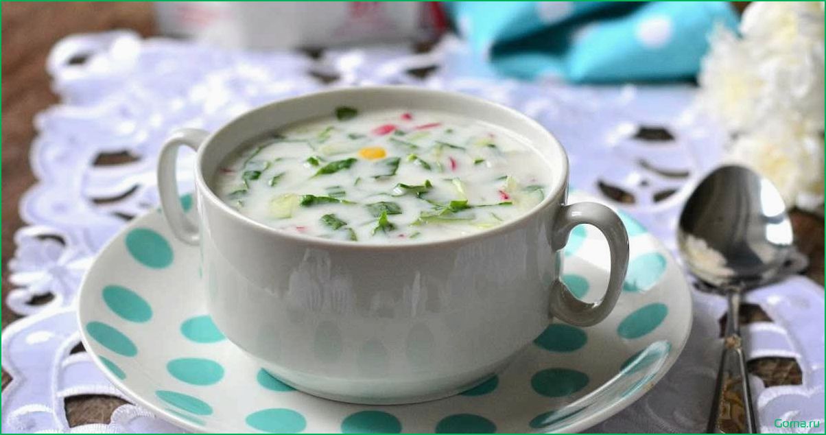 (рыбный, кефиром) Рыбный суп с кефиром