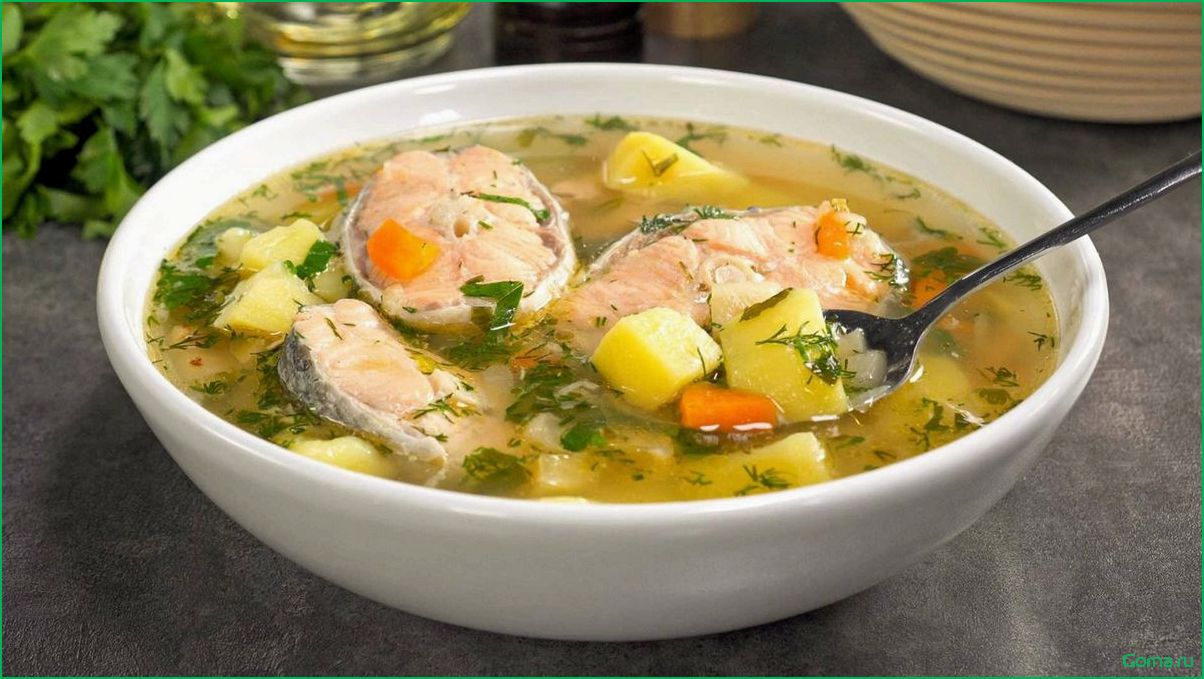 (рецепт, вкусного, доступного, рыбного, супа) Рецепт вкусного и доступного рыбного супа для экономных хозяек