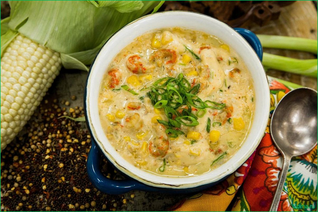 Вкусный рецепт рыбного супа с кабачками