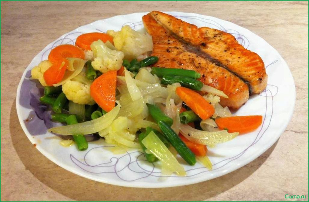 Сочетание овощей и рыбы во вкусных блюдах