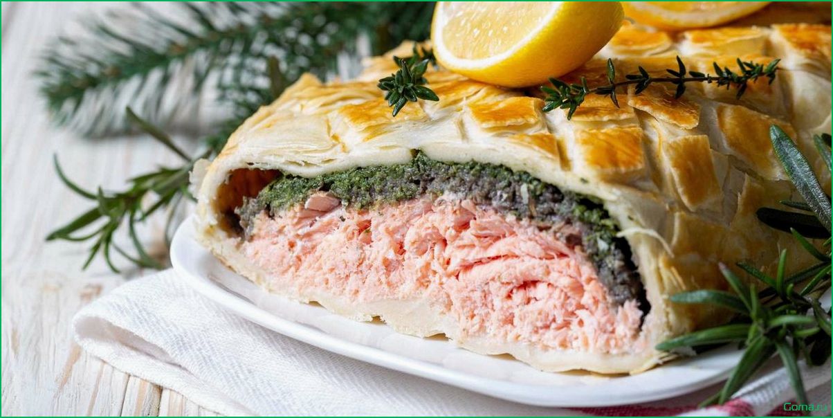 Как приготовить рыбу веллингтон: рецепт и секреты вкусного блюда