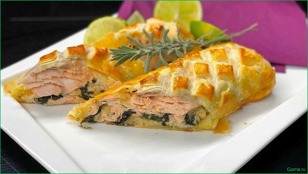 Как приготовить рыбу веллингтон: рецепт и секреты вкусного блюда