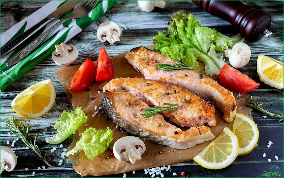 Приготовление вкусных и полезных блюд с использованием различных видов рыбы