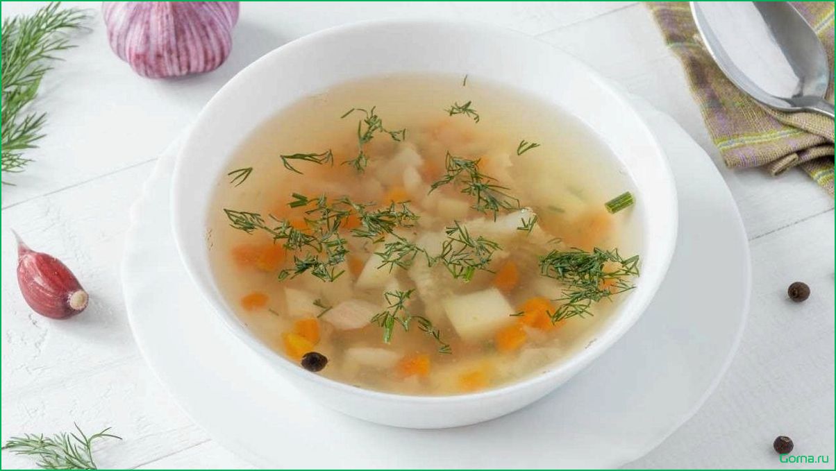Рецепт рыбного супа из камбалы: просто и вкусно!
