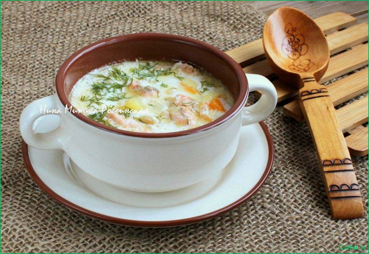 Наслаждайтесь богатым вкусом рыбной ухи с добавлением сыра