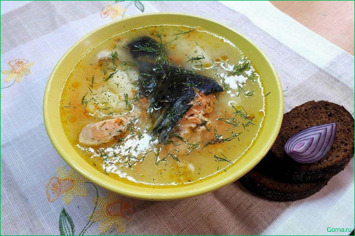 (освежающий, рыбный, нотками, свежей, мяты) Освежающий рыбный суп с нотками свежей мяты
