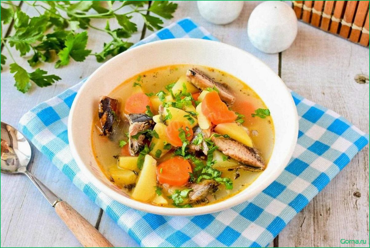 Рецепт приготовления вкусного и питательного рыбного супа с разнообразными ингредиентами