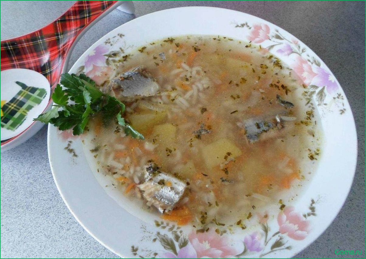 Как приготовить вкусный рыбный суп