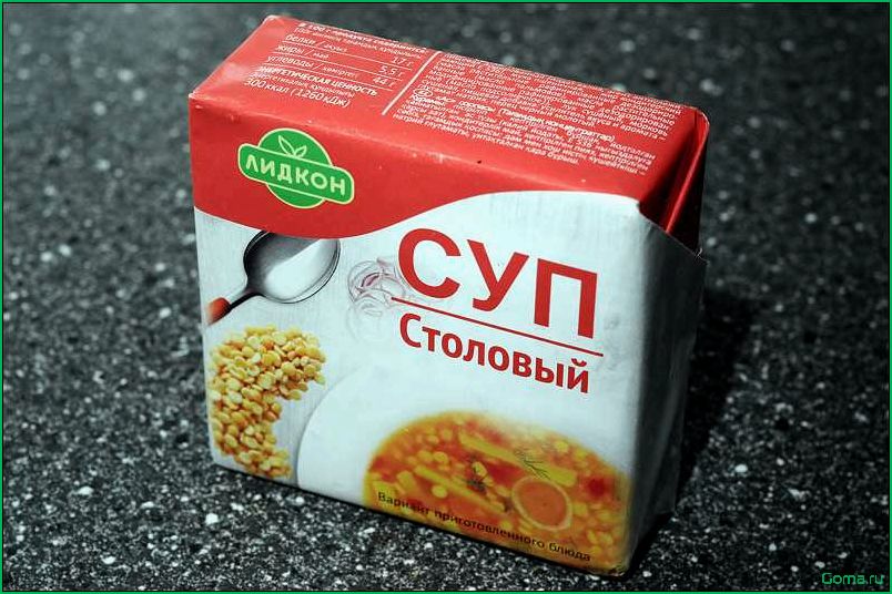 Как приготовить вкусный суп из рыбных брикетов