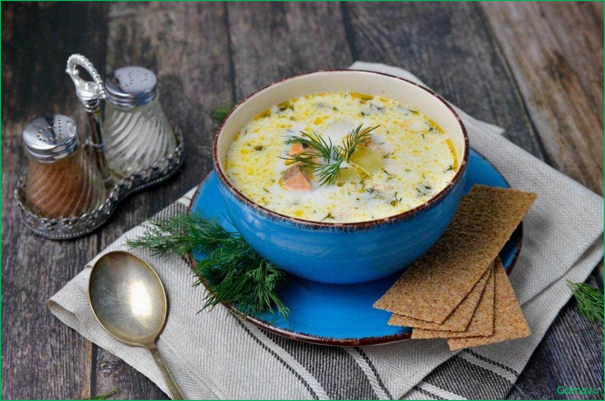 Рыбные супы список