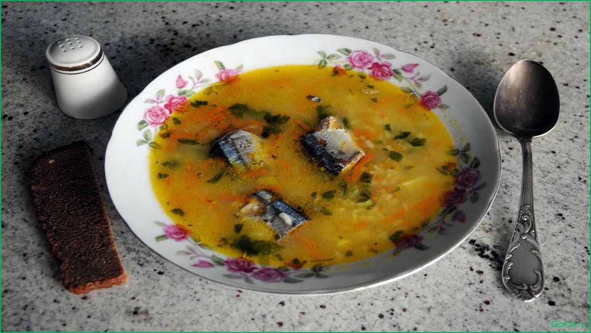 Как приготовить вкусный рыбный суп с добавлением ароматного риса