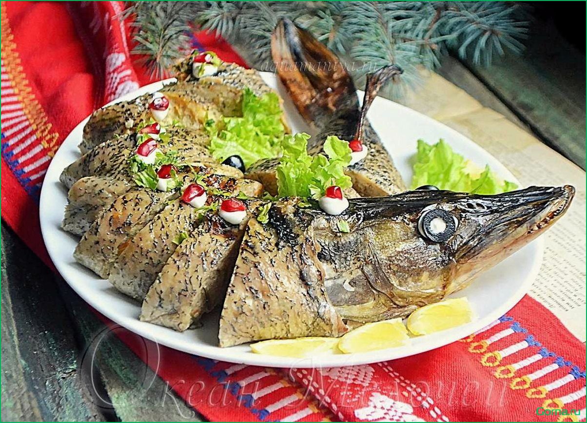 Изысканные рецепты русских блюд из свежей рыбы: наслаждайтесь вкусом и пользой