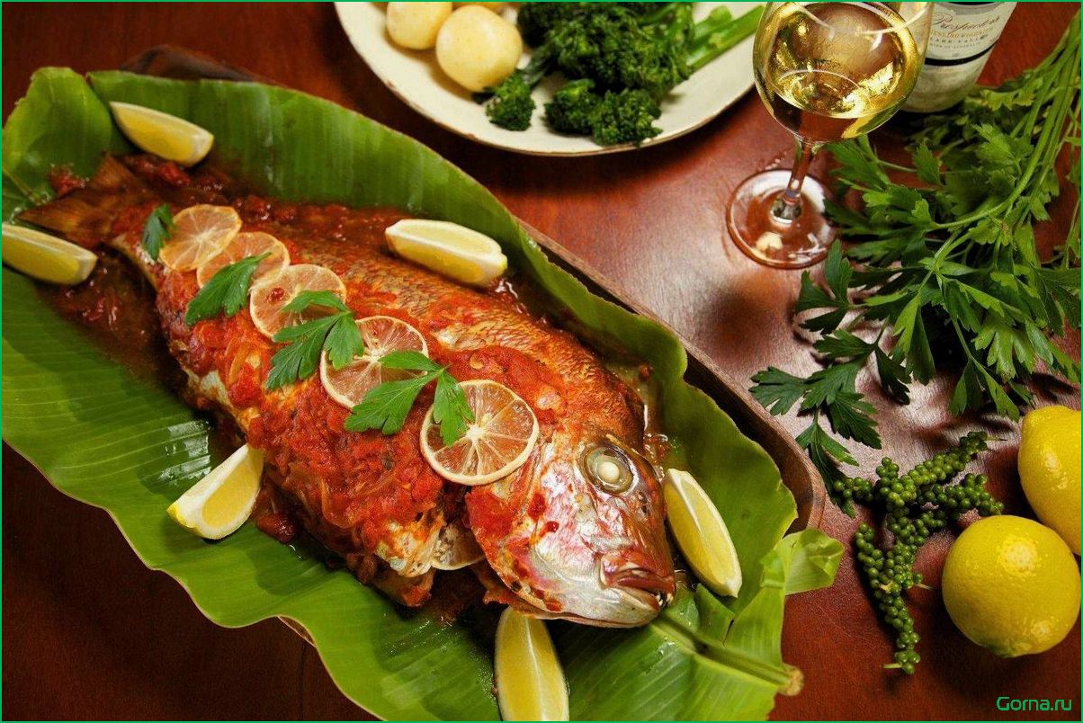 (рыба, вкусные, блюда) Рыба — самые вкусные блюда