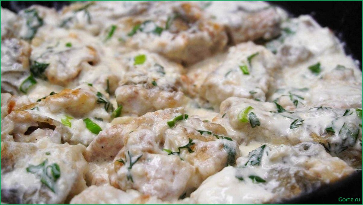 Рыбные блюда с сметаной