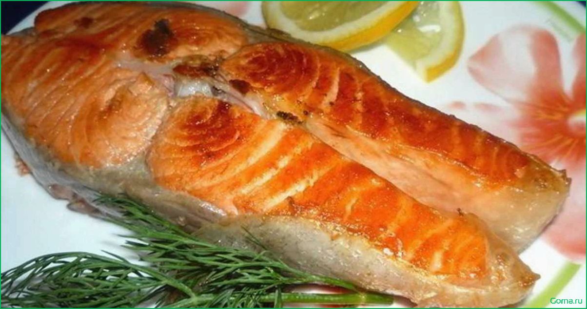 Рыба кунджа: готовим вкусные блюда