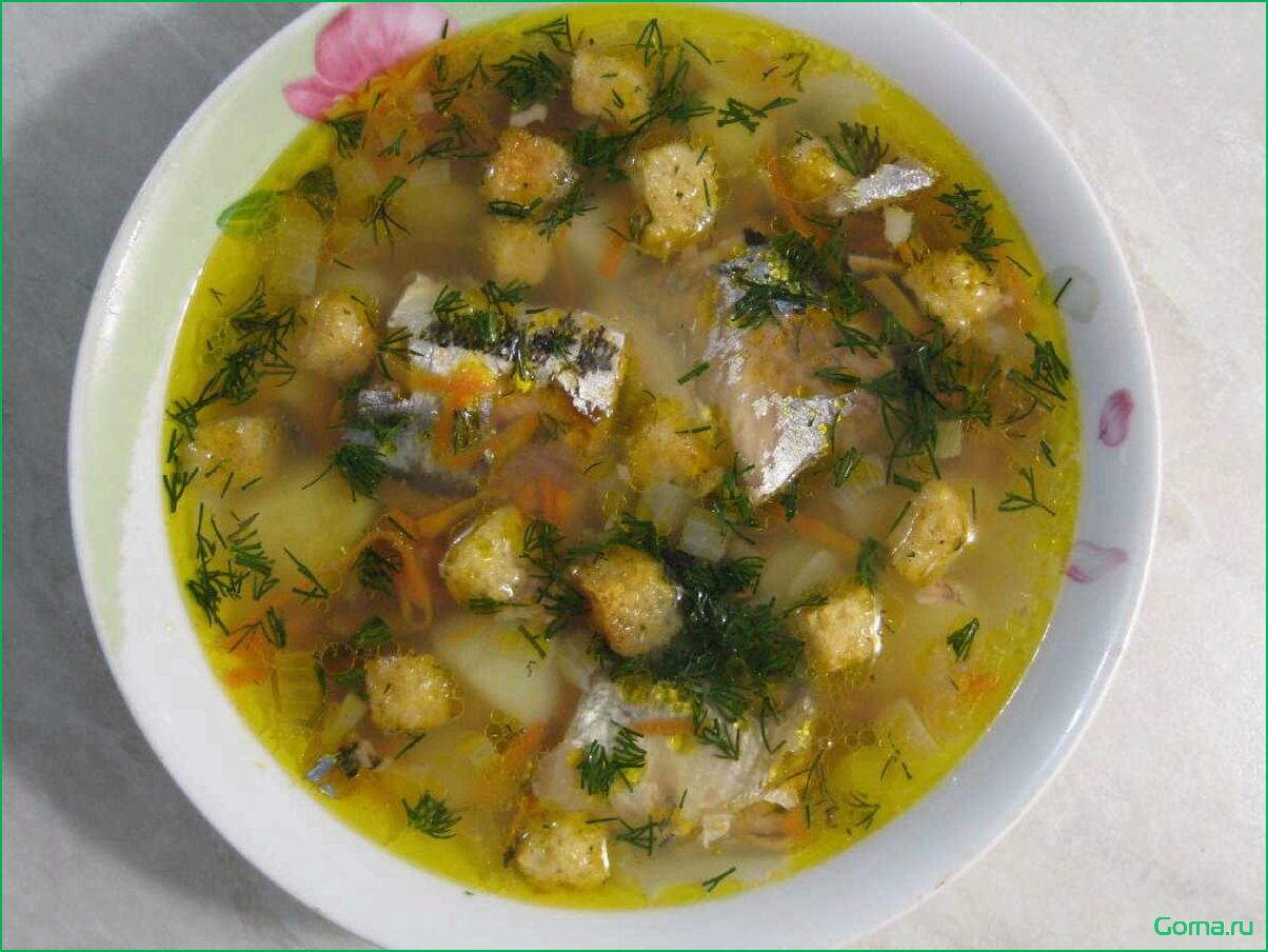 Рыбный суп из салаки
