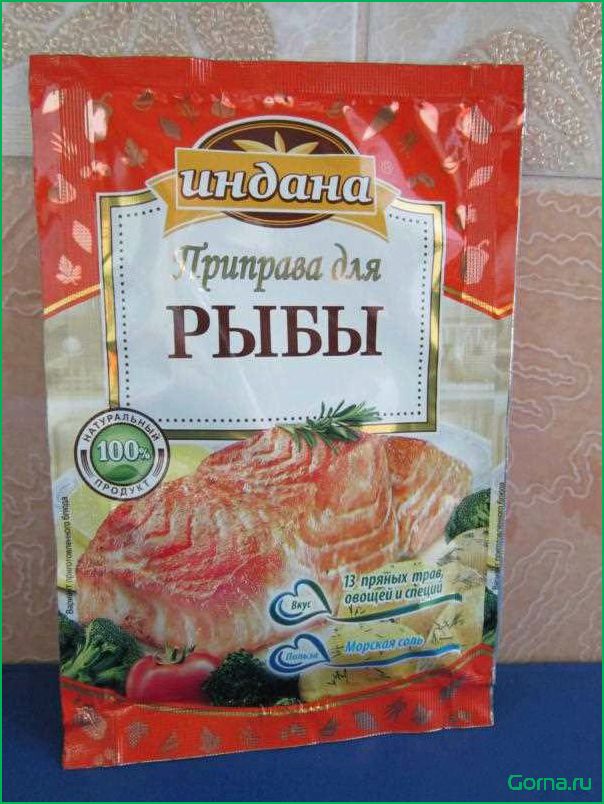Идеальные специи для приготовления вкусного рыбного супа