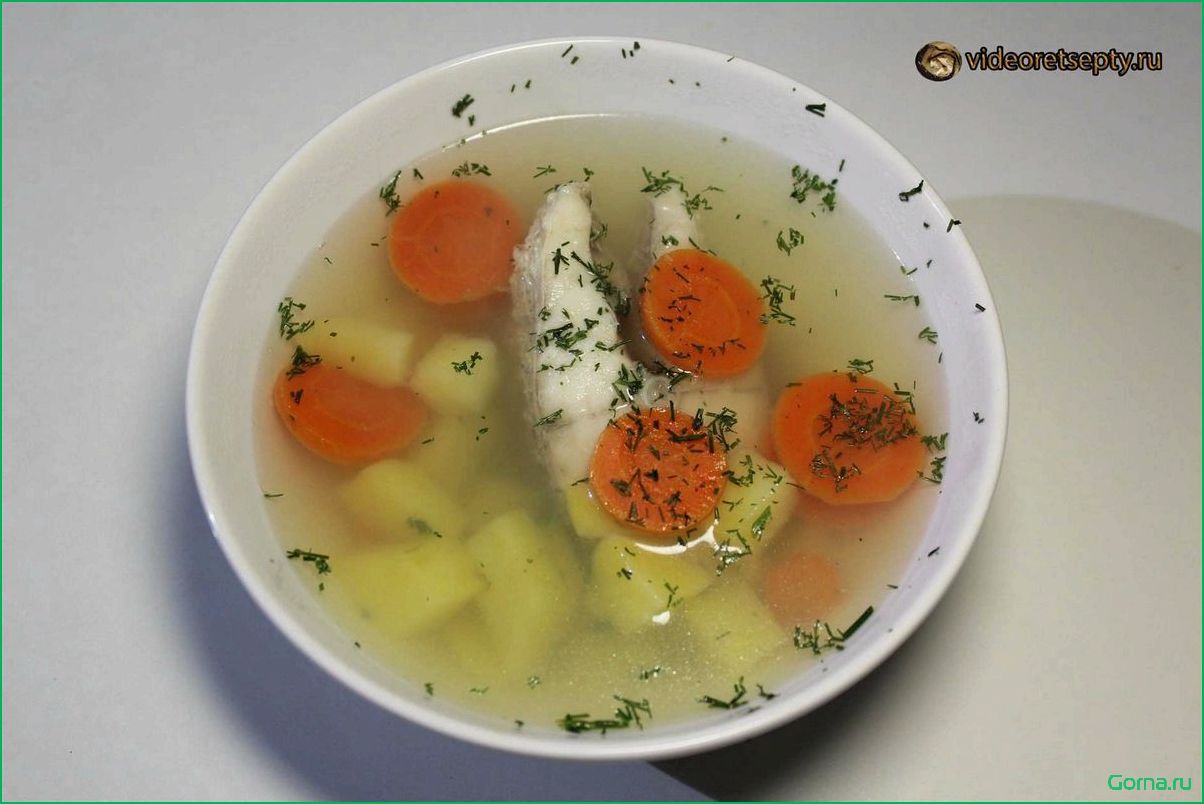 Вкусный и питательный рыбный суп с трехбуквенным названием
