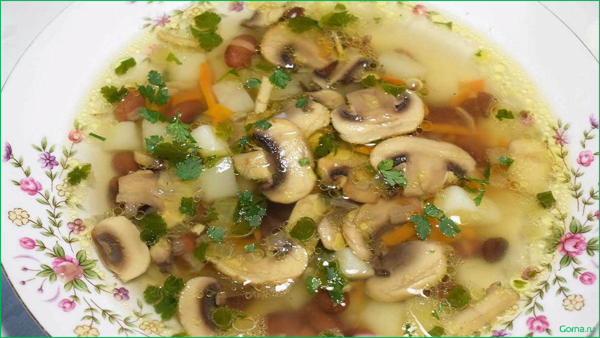 (рыбный, шампиньонами) Рыбный суп с шампиньонами