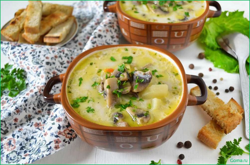 (рыбный, шампиньонами) Рыбный суп с шампиньонами