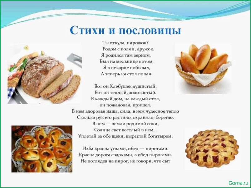 (стейк, свежей, рыбы, рецепты, секреты) Стейк из свежей рыбы: рецепты и секреты приготовления