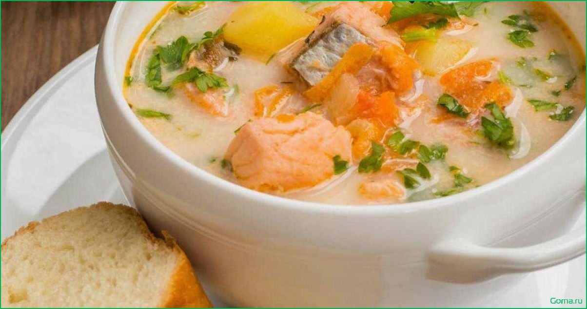 Как приготовить вкусный рыбный суп с добавлением молока: рецепт и секреты