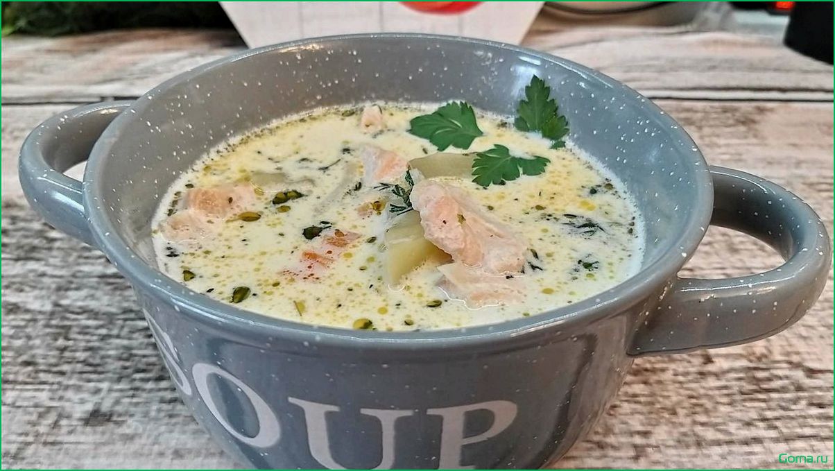 Рецепт рыбного супа 