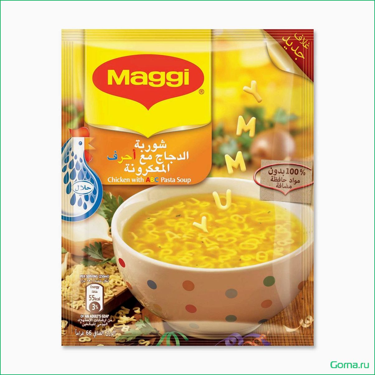 (рецепт, рыбного, супа, магги) Рецепт рыбного супа магги