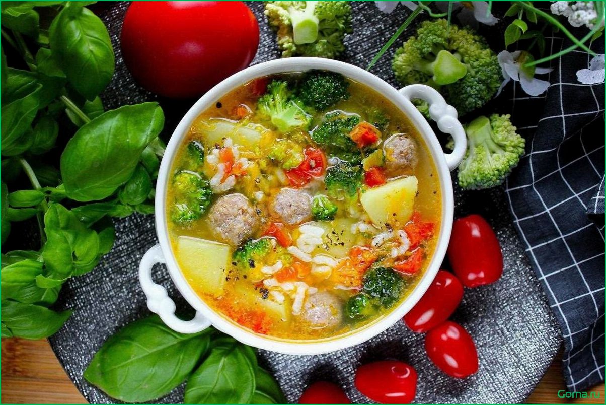 Вкусный и питательный рецепт рыбного супа с добавлением свежей брокколи