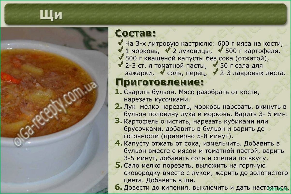 Как правильно приготовить рыбный суп: секреты и пропорции