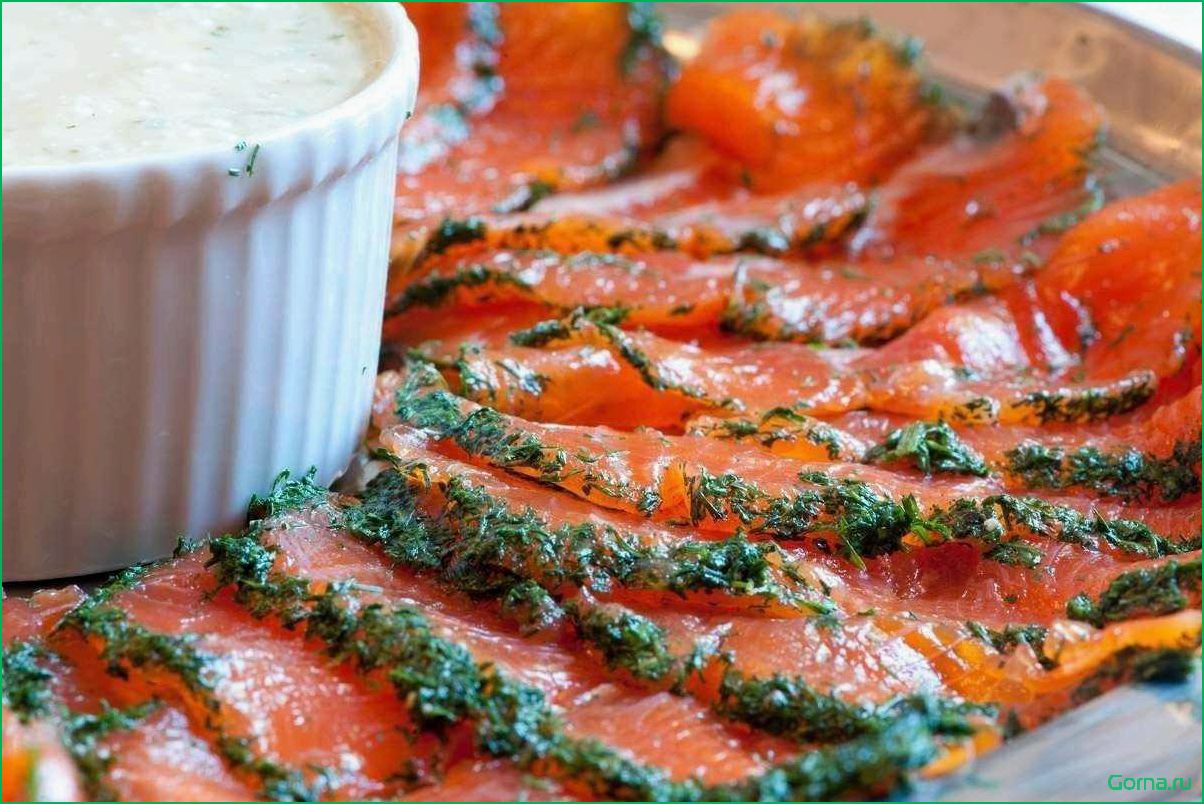 Савичи — вкусное блюдо из рыбы