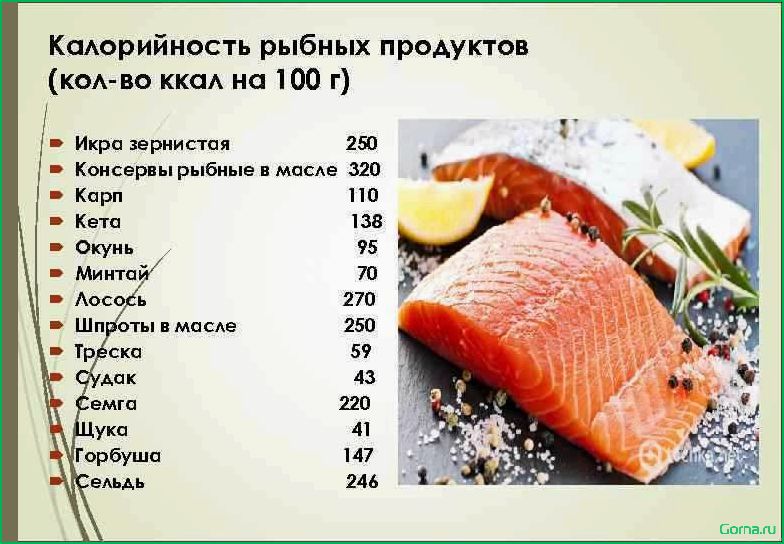 Суп из рыбного стейка: рецепты и секреты приготовления