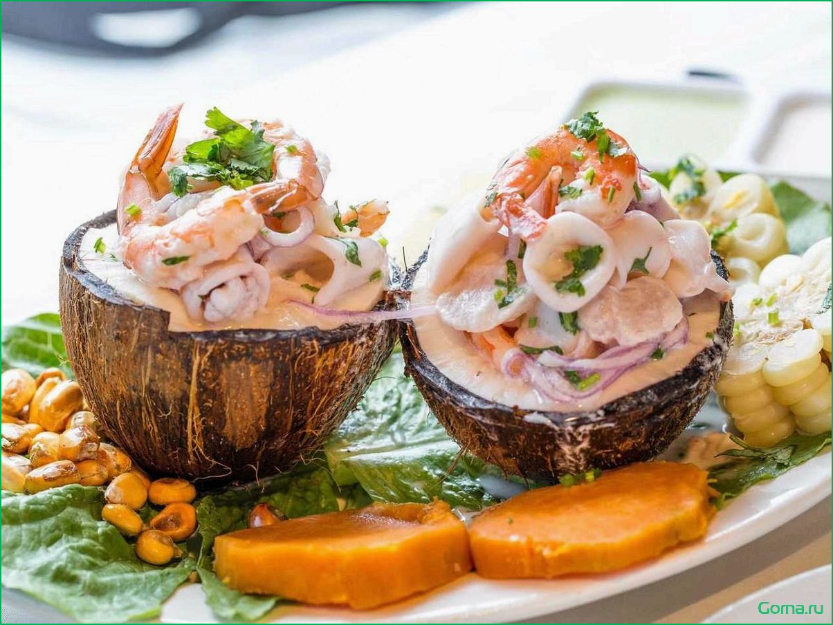 Севиче: вкусное и полезное блюдо из рыбы