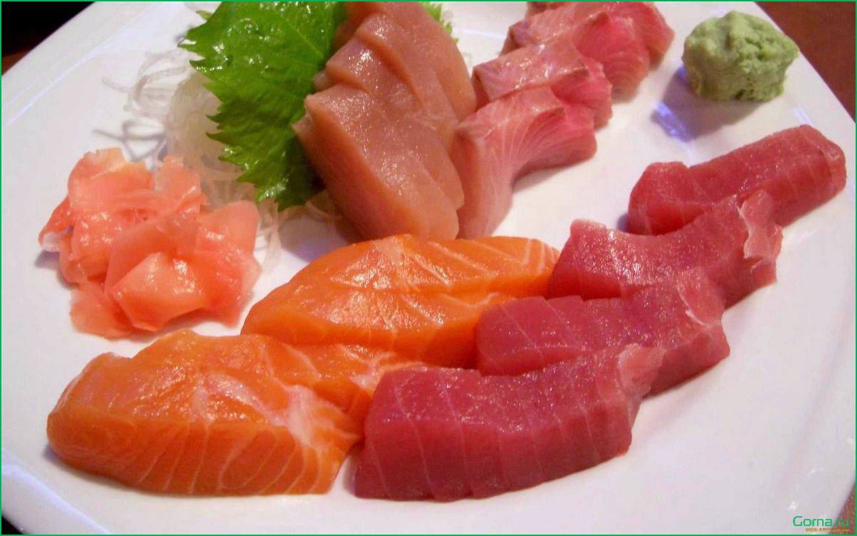 Сырая рыба: вкусное и полезное блюдо