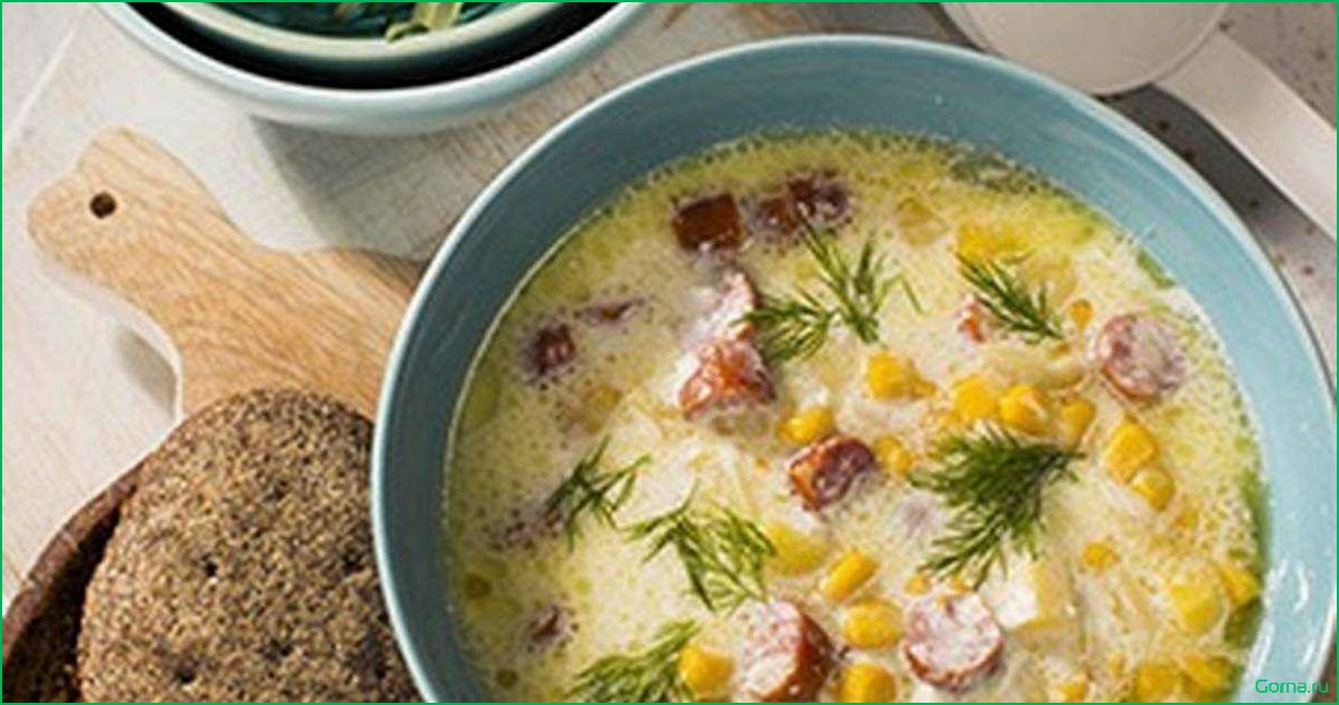 Суп рыбный гастроном