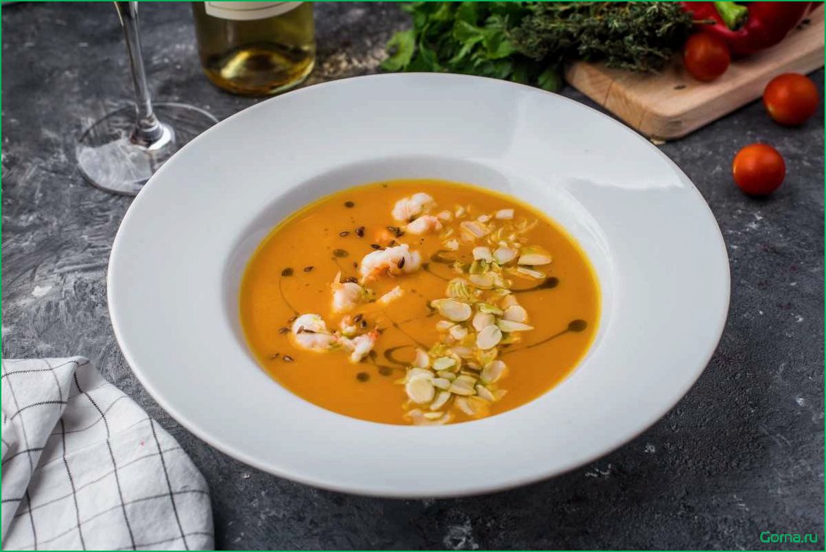 (рецепт, приготовления, вкусного, питательного, супа) Рецепт приготовления вкусного и питательного супа из тыквы с добавлением рыбы