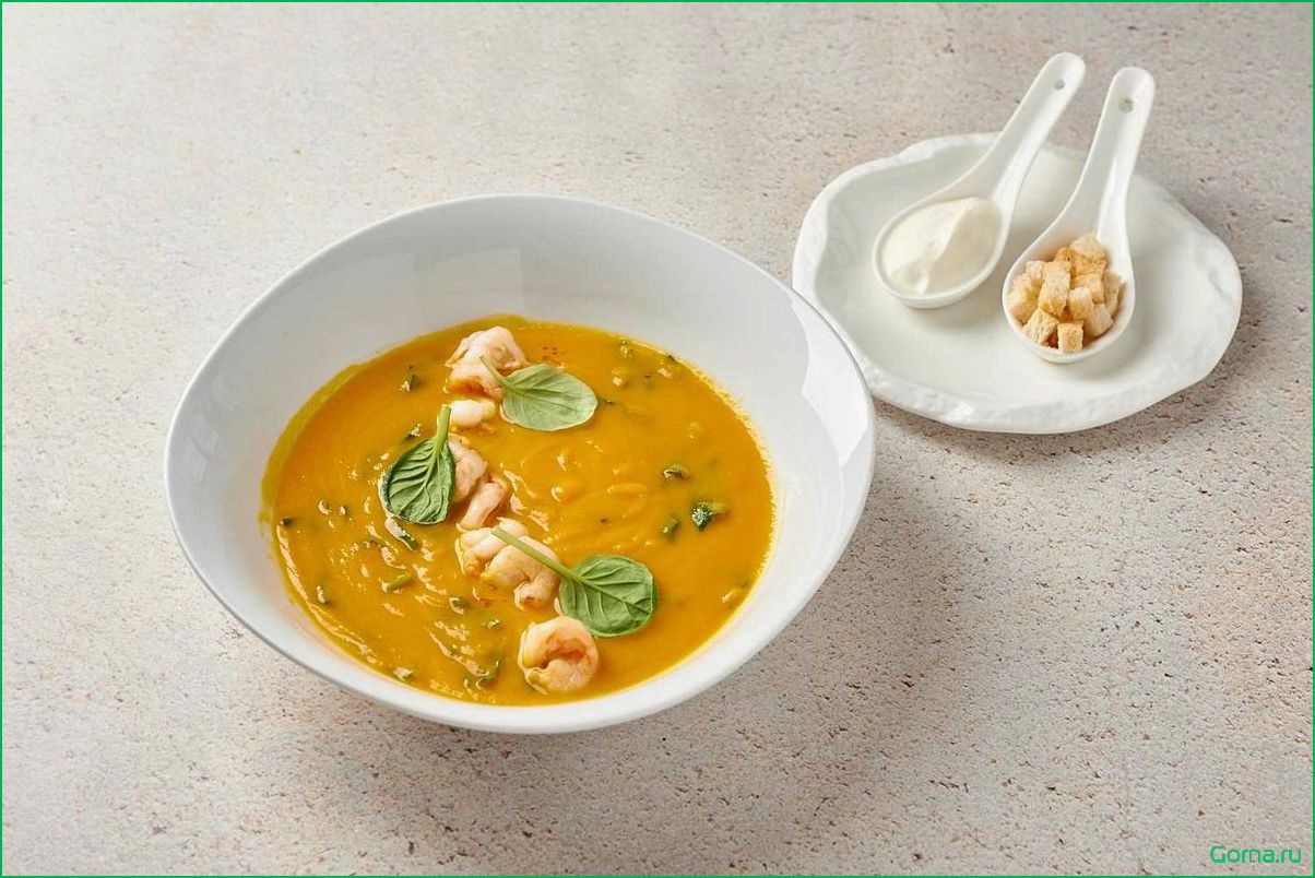 (рецепт, приготовления, вкусного, питательного, супа) Рецепт приготовления вкусного и питательного супа из тыквы с добавлением рыбы